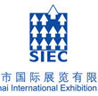 DMC2013 Will Take Place in June at Shanghai New International Expo Center